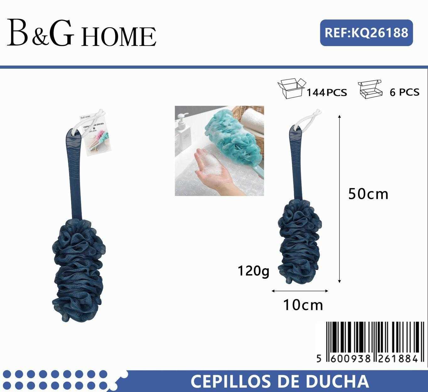 Σφουγγάρια μπάνιου δίχτυ σε σετ 6Χ – Blue – 26188