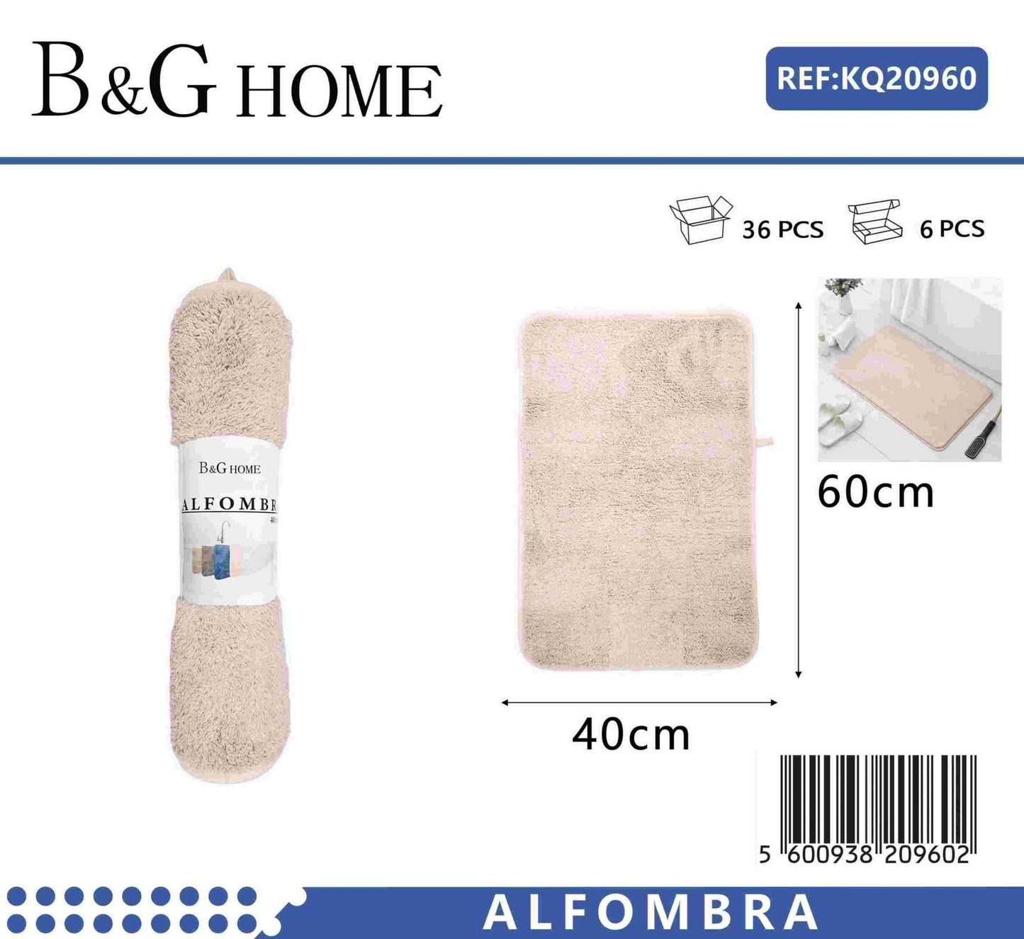 Πατάκι μπάνιου – M0839 – 40x60cm – Beige – 20960