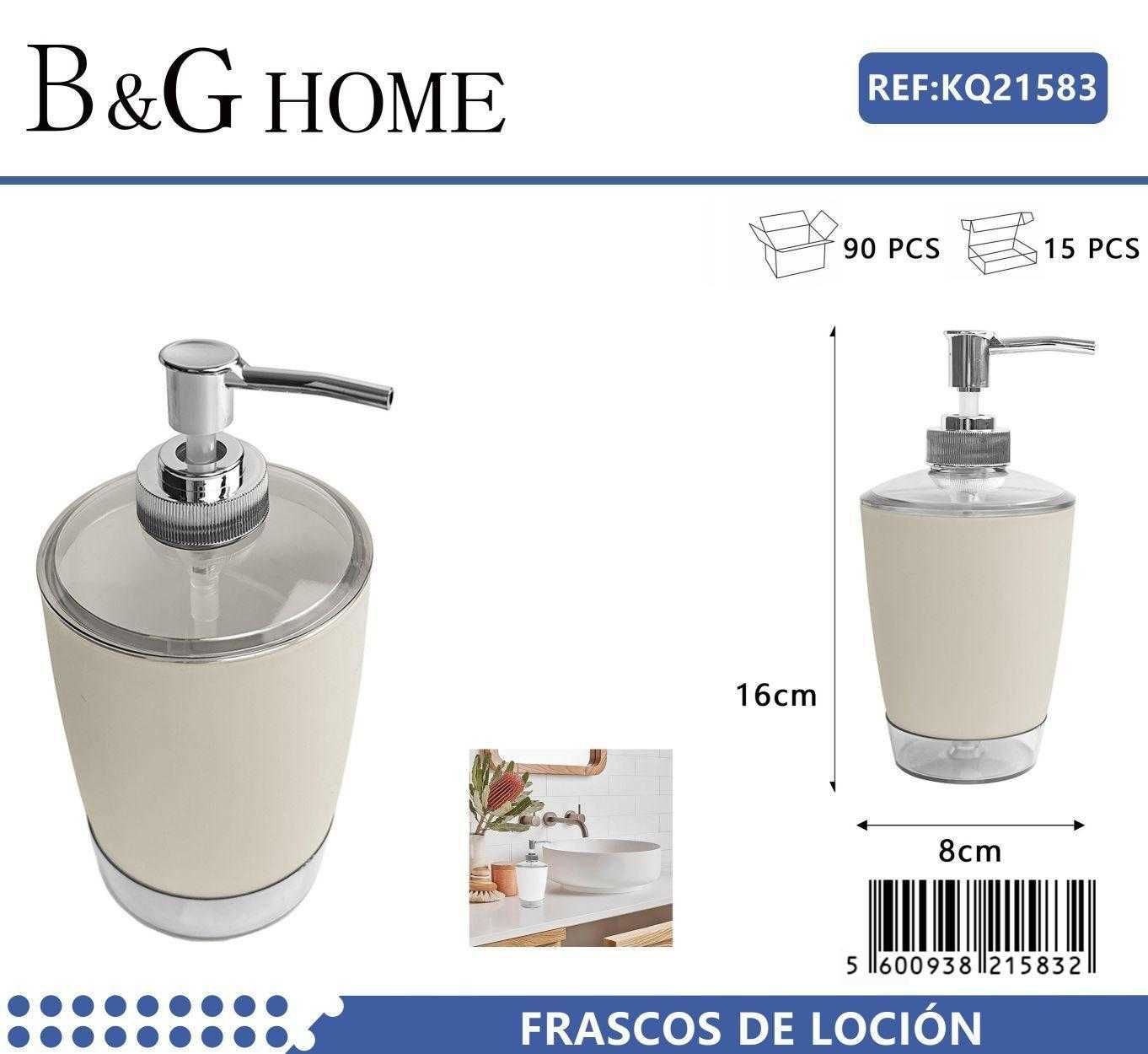 Θήκες κρεμοσάπουνου Dispenser πλαστικές – Σετ 5pcs – Beige – 21583