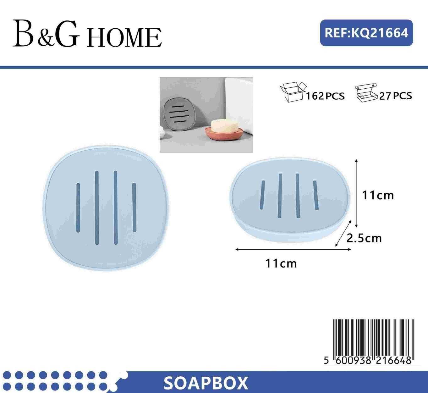 Σαπουνοθήκες μπάνιου πλαστικές – Σετ 9pcs – Light Blue – 21664