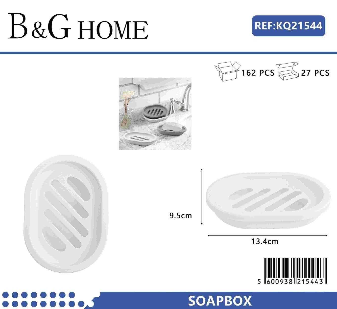 Σαπουνοθήκες μπάνιου πλαστικές – Σετ 9pcs – White – 21544