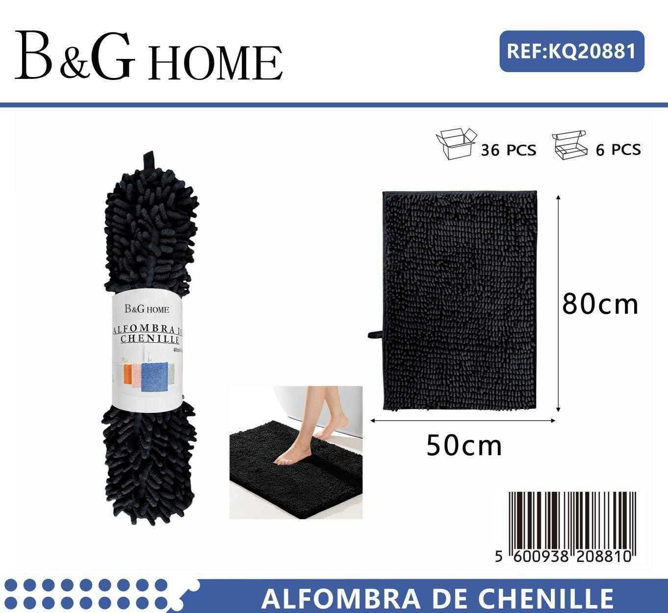 Πατάκι μπάνιου – 6C – Black – – 50x80cm – Black – 20881