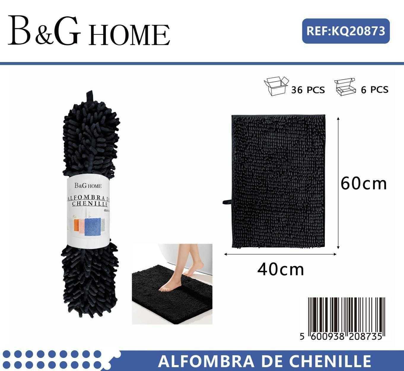 Πατάκι μπάνιου – 6C – Black – – 40x60cm – Black – 20873