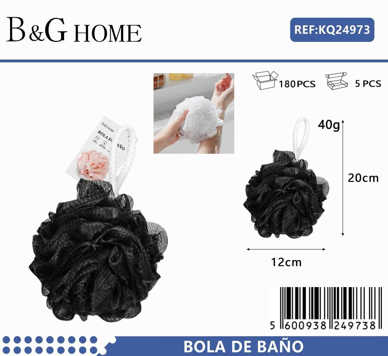 Σφουγγάρια μπάνιου δίχτυ σε σετ 5Χ – Black – 24973