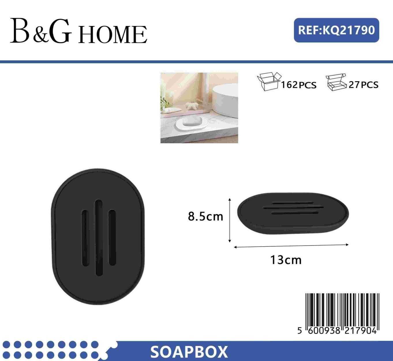 Σαπουνοθήκες μπάνιου πλαστικές – Σετ 9pcs – Black – 21790