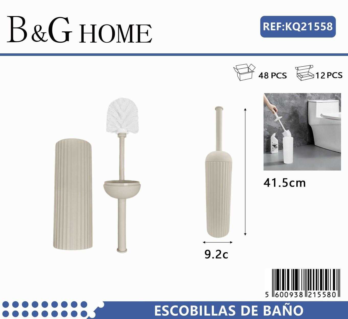 Βουρτσάκι τουαλέτας – Πιγκάλ – Beige – 21558