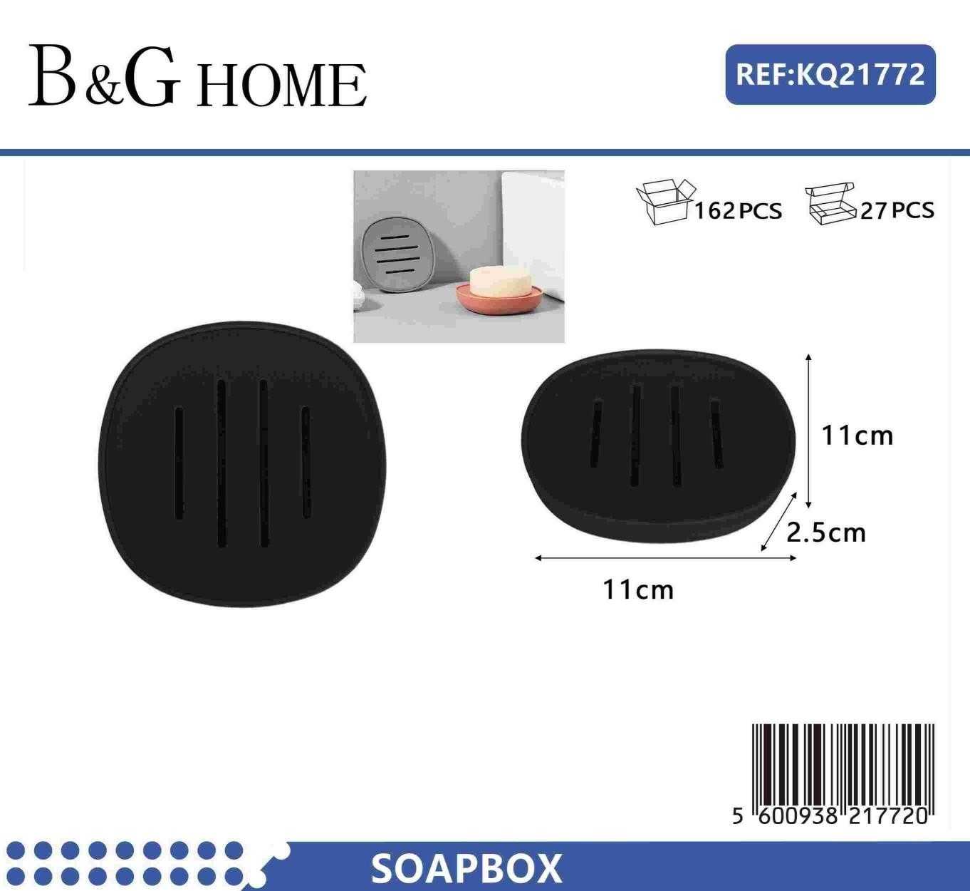 Σαπουνοθήκες μπάνιου πλαστικές – Σετ 9pcs – Black – 21772