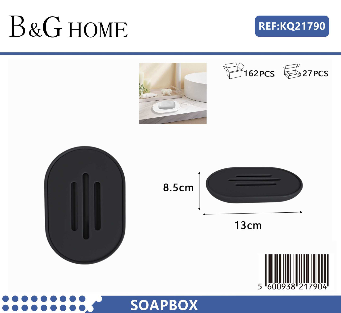 Σαπουνοθήκες μπάνιου πλαστικές – Σετ 9pcs – Black – 21784