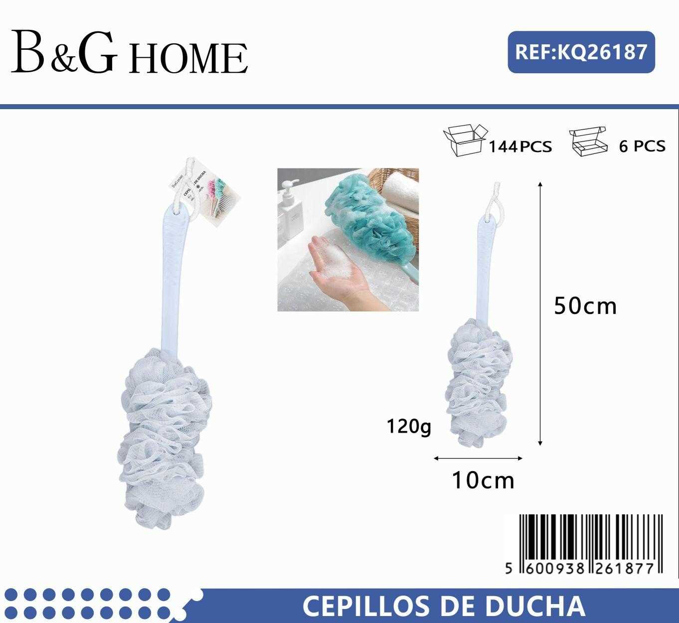 Σφουγγάρια μπάνιου δίχτυ σε σετ 6Χ – Light Blue – 26187