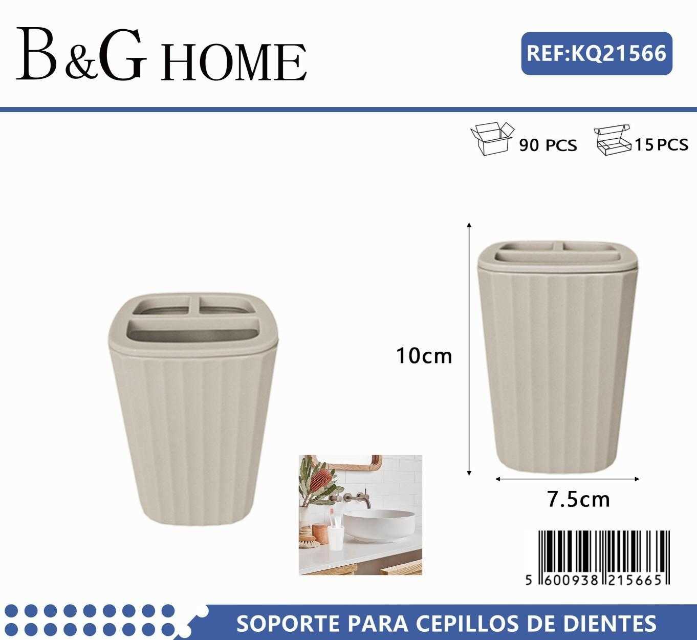 Θήκες οδοντόβουρτσας πλαστικές σε σετ 5Χ – Beige – 21566