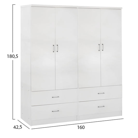 ΝΤΟΥΛΑΠΑ 4ΦΥΛΛΗ REINA ME 4 ΣΥΡΤΑΡΙΑ HM21258 ΜΕΛΑΜΙΝΗ ΣΕ ΛΕΥΚΟ 160x42,5x180,5Υεκ