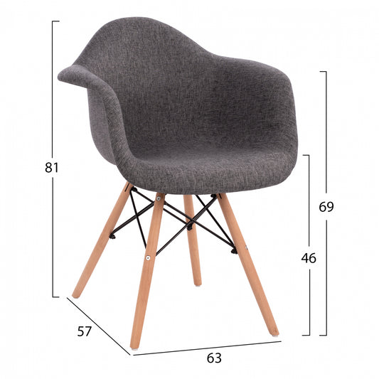 ΠΟΛΥΘΡΟΝΑ ΜΕ ΞΥΛΙΝΑ ΠΟΔΙΑ & ΜΕ ΥΦΑΣΜΑ ΓΚΡΙ MIRTO HM005.60 63x57x81 εκ.