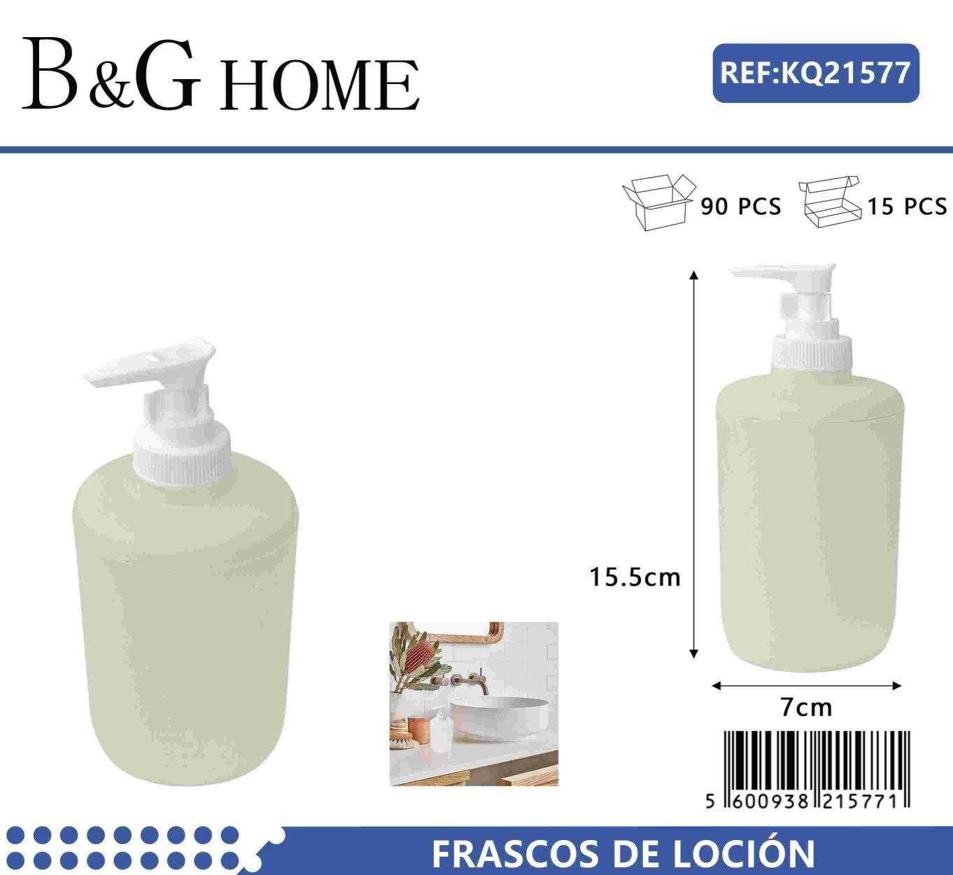 Θήκες κρεμοσάπουνου Dispenser πλαστικές – Σετ 5pcs – Beige – 21577