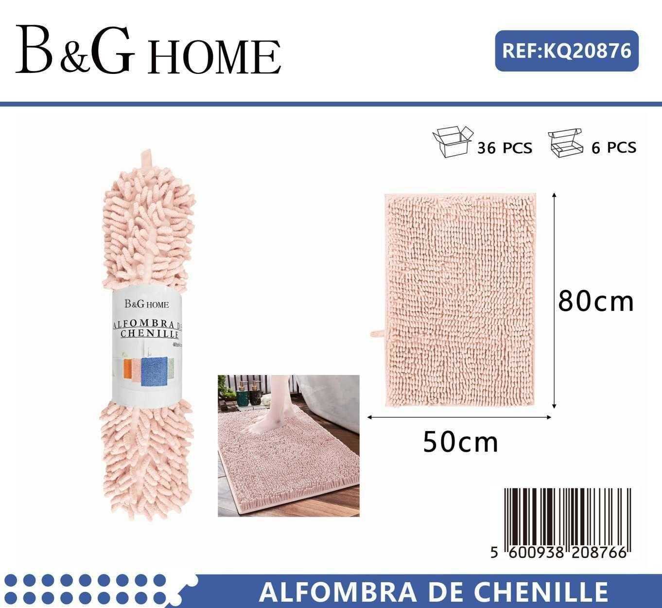 Πατάκι μπάνιου – M0839 – 50x80cm – Light Pink – 20876