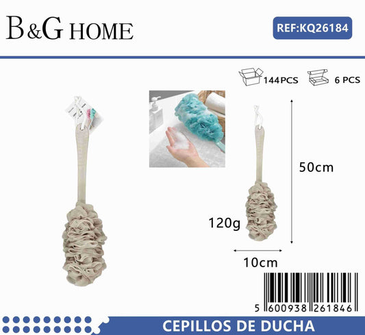 Σφουγγάρια μπάνιου δίχτυ σε σετ 6Χ – Beige – 26184