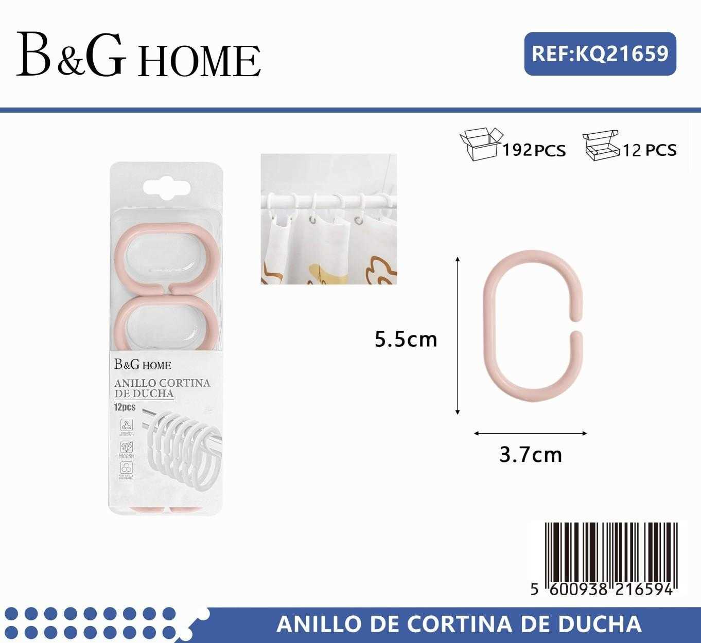 Κρίκοι κουρτίνας μπάνιου – Light Pink – 21659