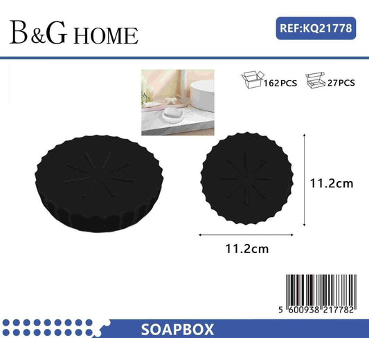 Σαπουνοθήκες μπάνιου πλαστικές – Σετ 9pcs – Black – 21778