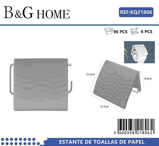 Βάση ρολού τουαλέτας – Grey – 21806