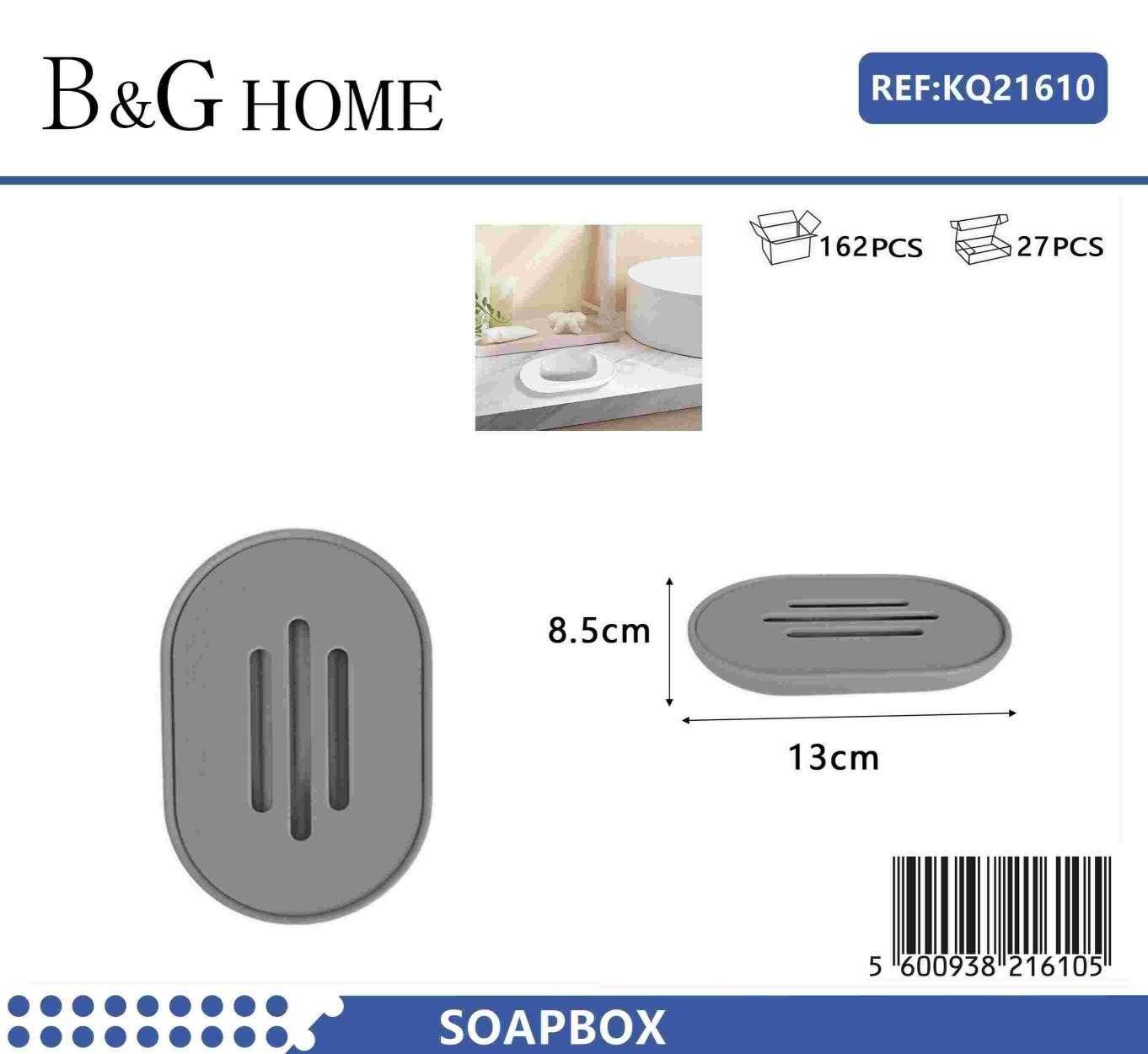 Σαπουνοθήκες μπάνιου πλαστικές – Σετ 9pcs – Grey – 21610