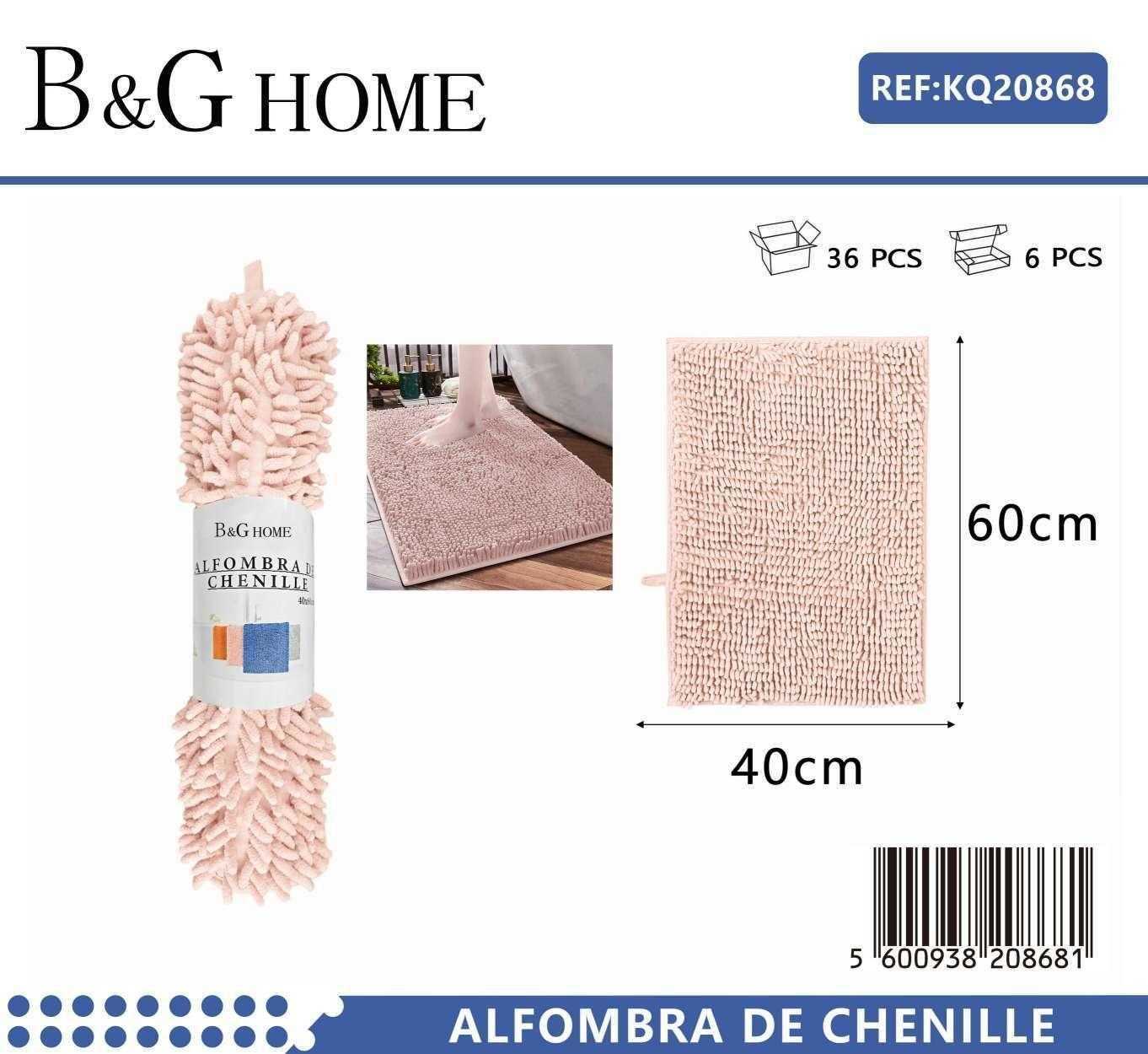 Πατάκι μπάνιου – M0839 – 40x60cm – Light Pink – 20868
