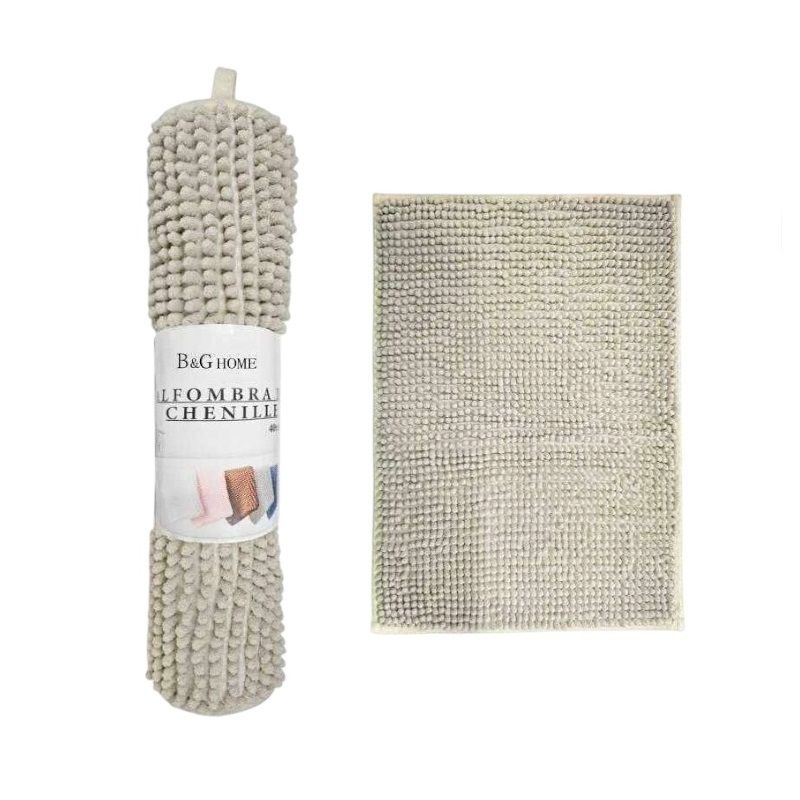 Πατάκι μπάνιου – M0832 – 40x60cm – Beige – 20859