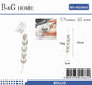 Σφουγγάρια μπάνιου δίχτυ σε σετ 6Χ – Beige – 24962