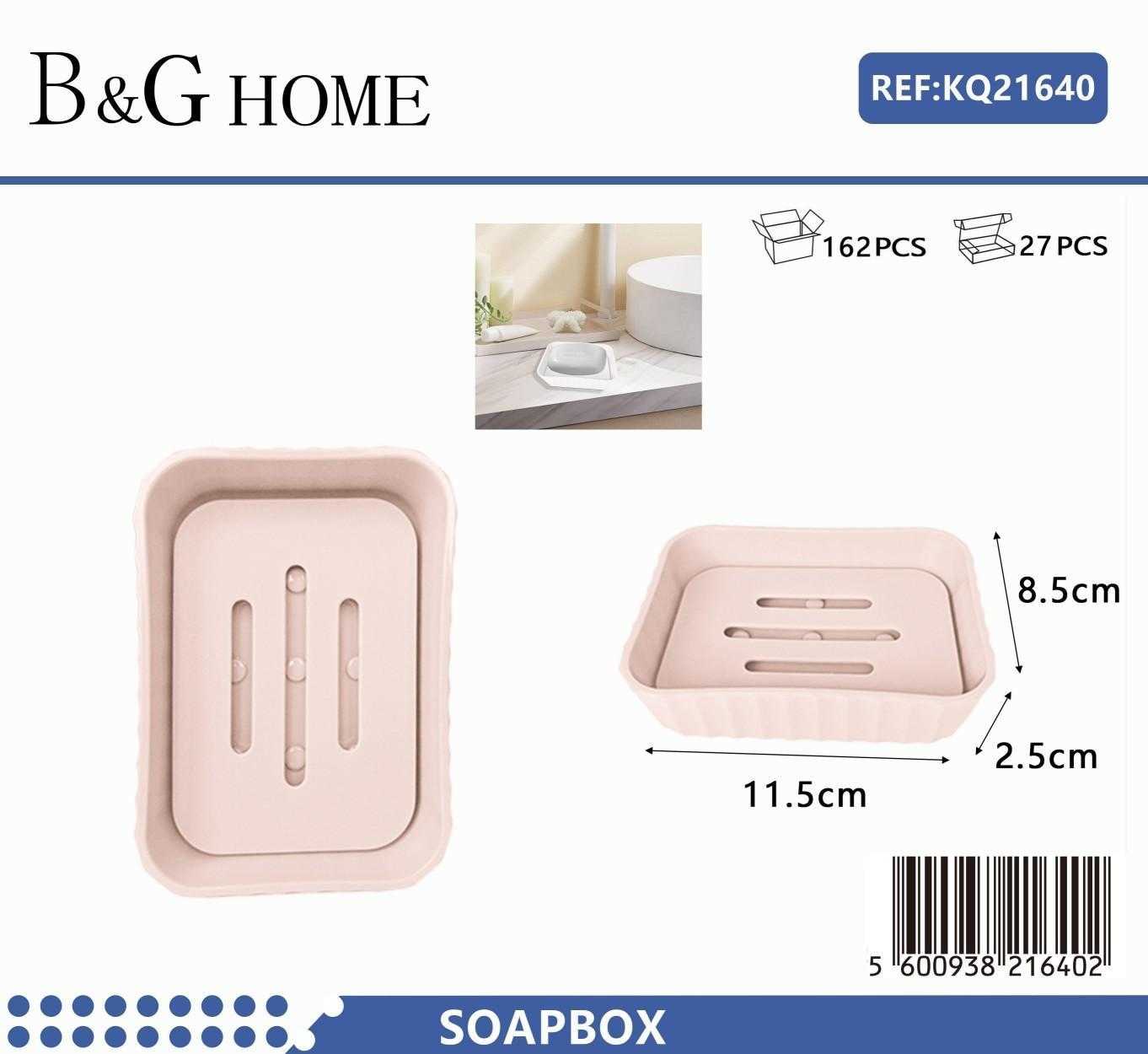 Σαπουνοθήκες μπάνιου πλαστικές – Σετ 9pcs – Light Pink – 21640