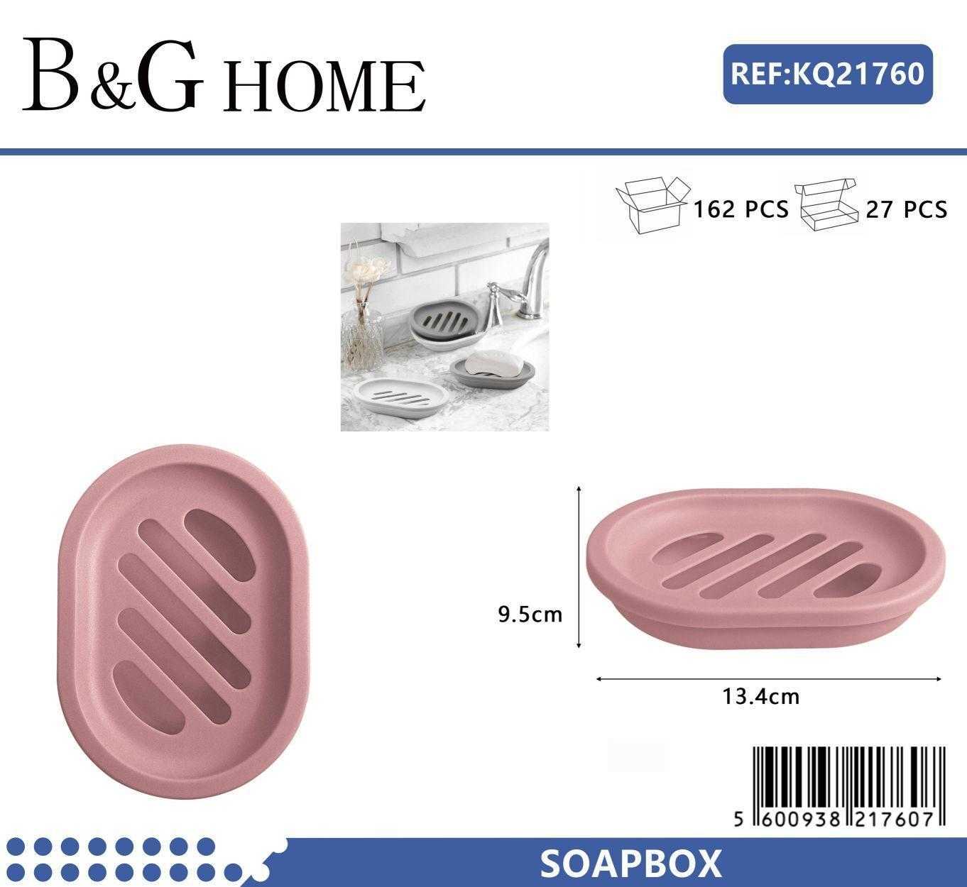 Σαπουνοθήκες μπάνιου πλαστικές – Σετ 5pcs – Pink – 21760