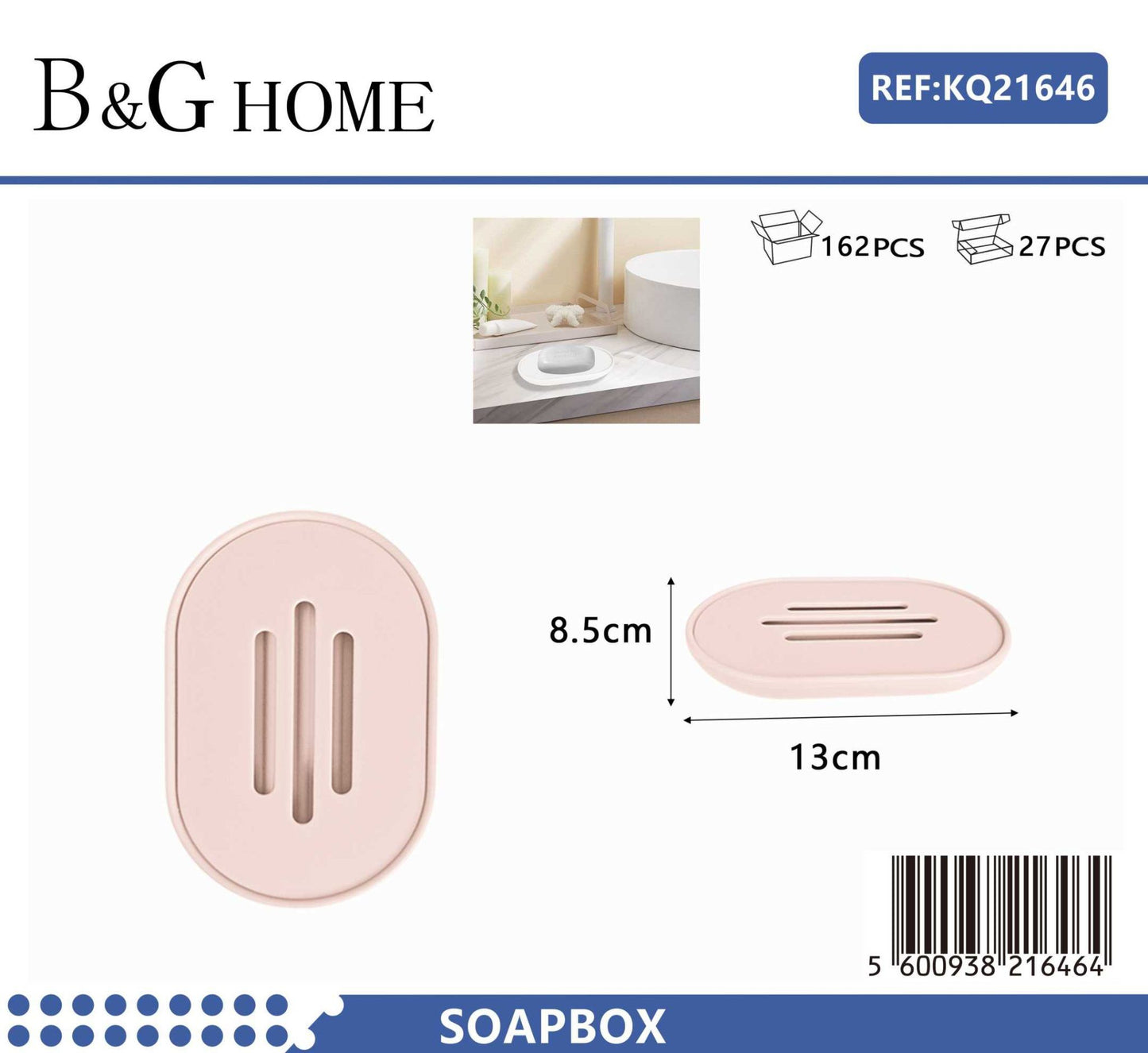 Σαπουνοθήκες μπάνιου πλαστικές – Σετ 9pcs – Light Pink – 21646