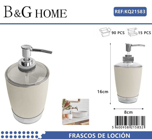 Θήκες κρεμοσάπουνου Dispenser πλαστικές – Σετ 5pcs – Beige – 21583