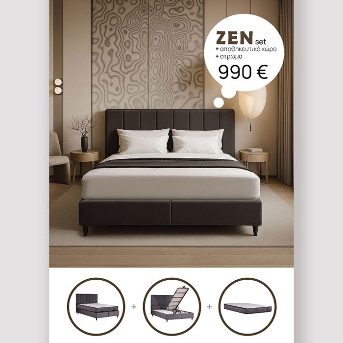 ZEN ΚΡΕΒΑΤΙ ΜΕ ΑΠΟΘΗΚ. ΧΩΡΟ ΚΑΙ ΣΤΡΩΜΑ ΓΚΡΙ ΣΚΟΥΡΟ 26-969 212x174x126.5cm