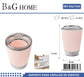 Θήκες οδοντόβουρτσας πλαστικές σε σετ 5Χ – Light Pink – 21656