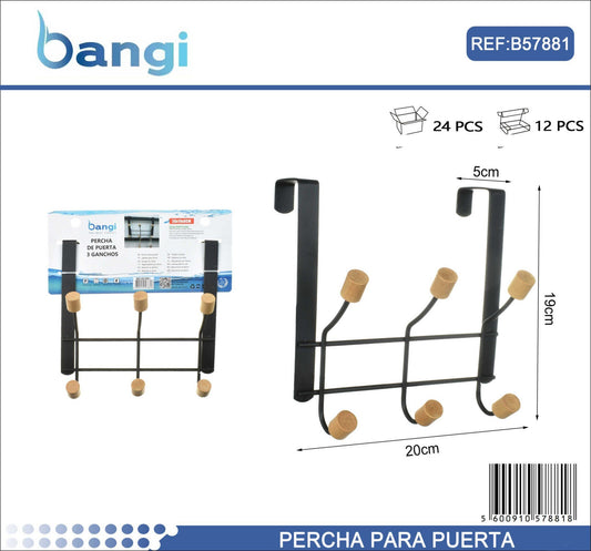 Μεταλλική κρεμάστρα πόρτας 3 θέσεων – 57881
