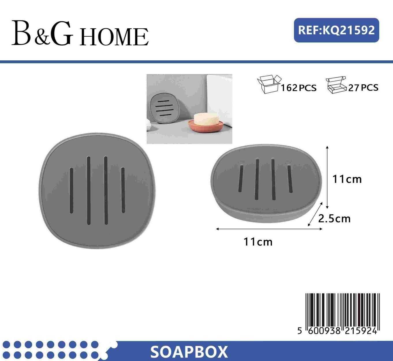 Σαπουνοθήκες μπάνιου πλαστικές – Σετ 9pcs – Grey – 21592