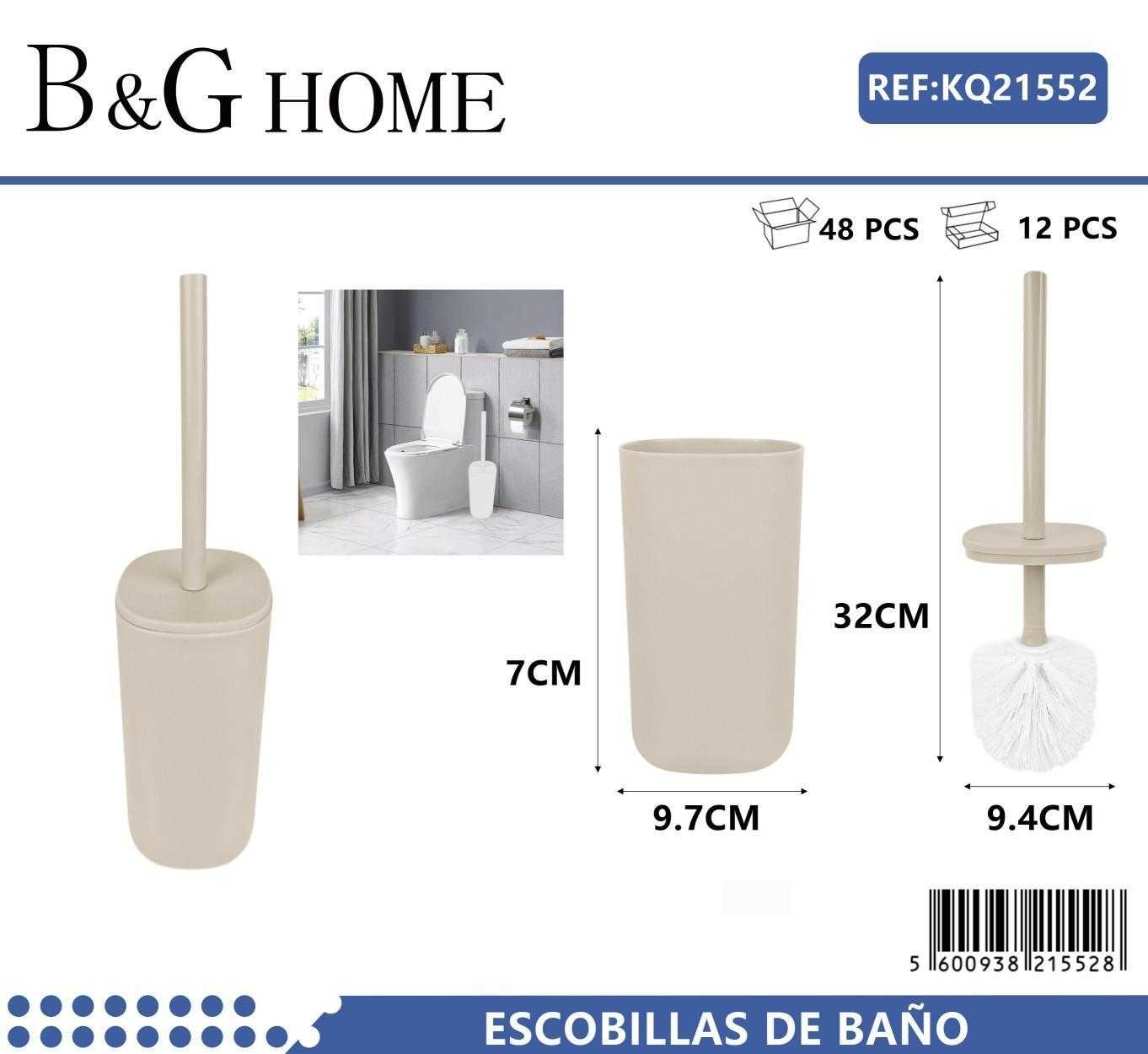 Βουρτσάκι τουαλέτας – Πιγκάλ – Beige – 21552