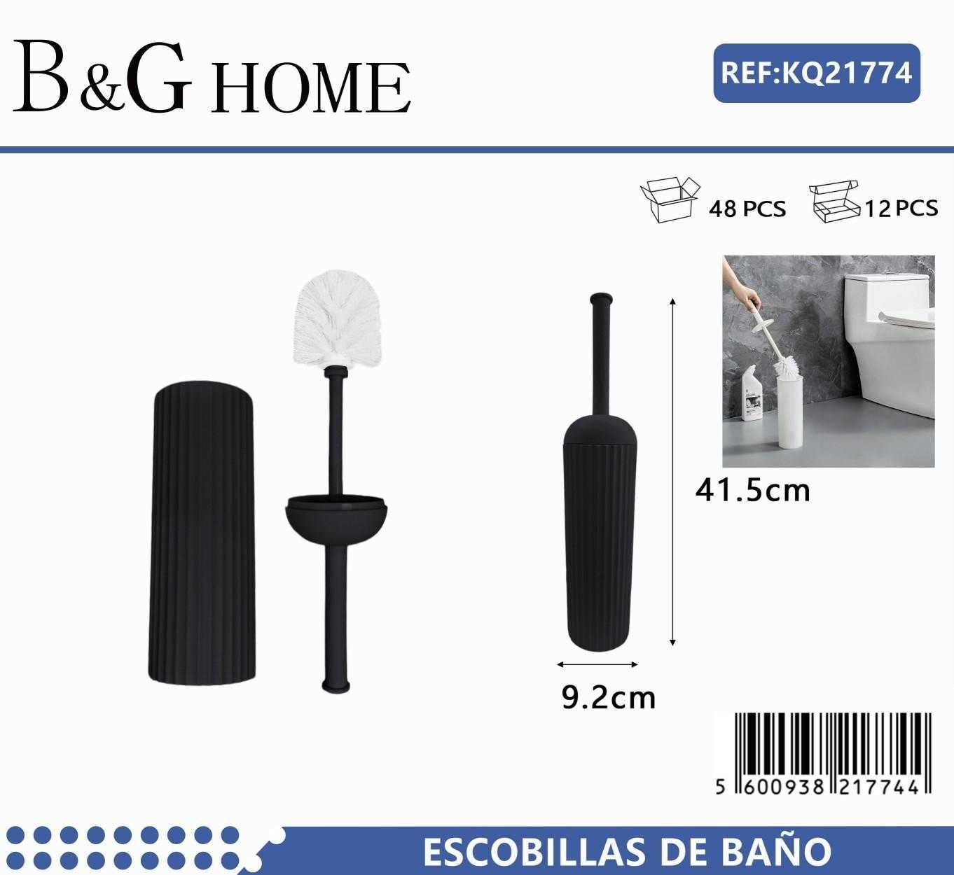 Βουρτσάκι τουαλέτας – Πιγκάλ – Black – 21774