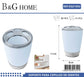 Θήκες οδοντόβουρτσας πλαστικές σε σετ 5Χ – Light Blue – 21692