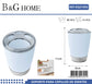 Θήκες οδοντόβουρτσας πλαστικές σε σετ 5Χ – Light Blue – 21692