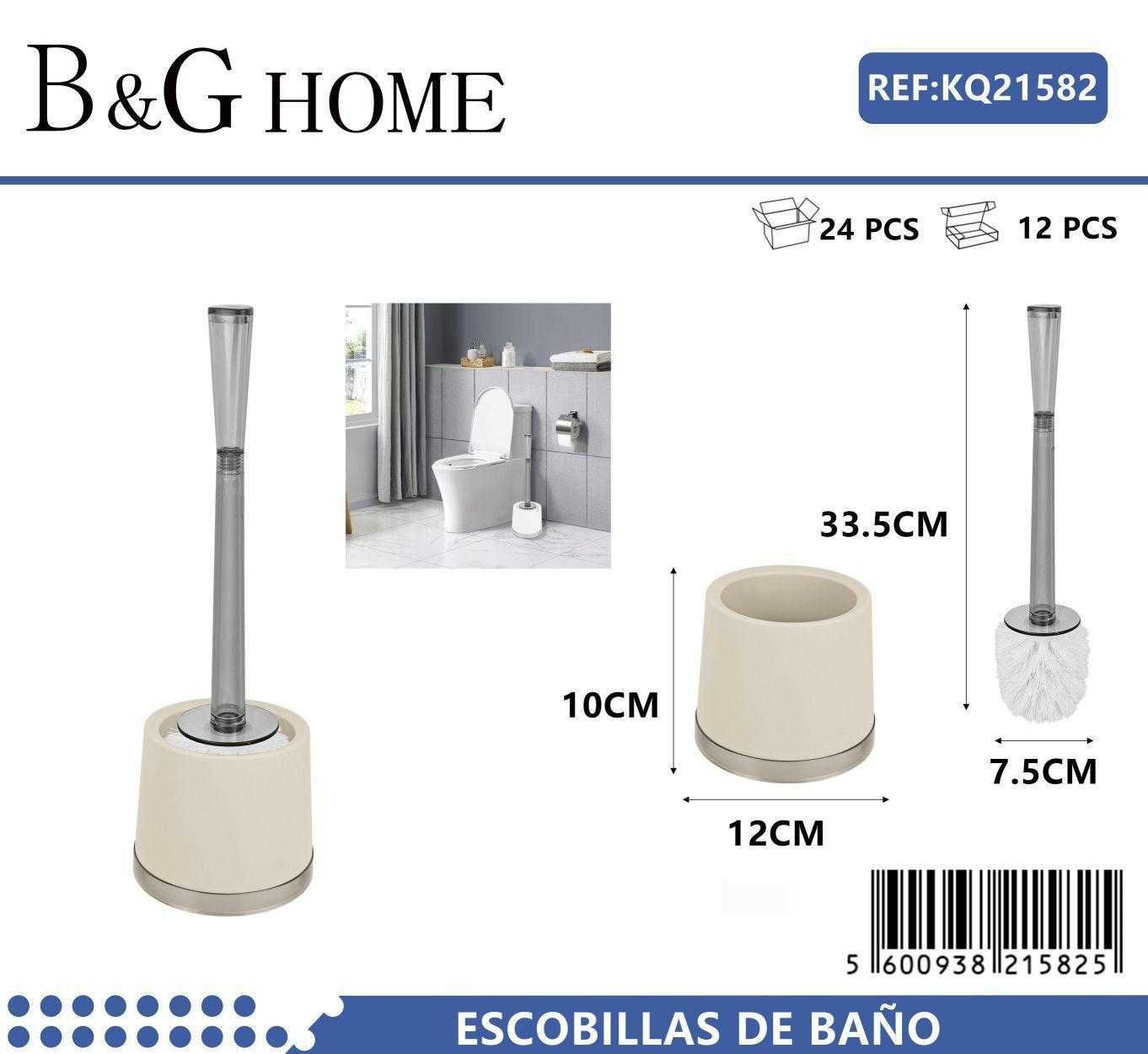 Βουρτσάκι τουαλέτας – Πιγκάλ  – Beige – 21582