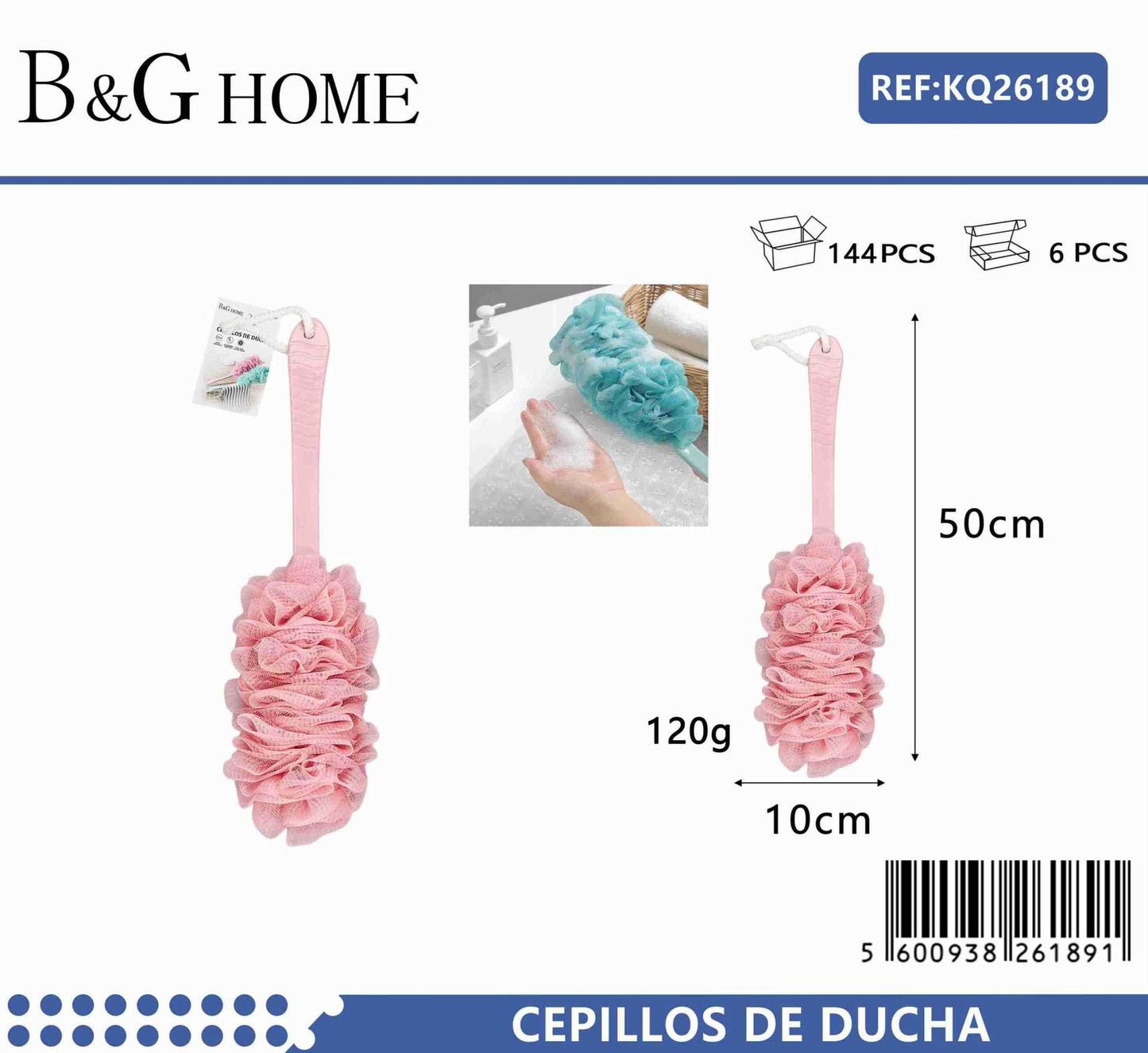 Σφουγγάρια μπάνιου δίχτυ σε σετ 6Χ – Pink – 26189