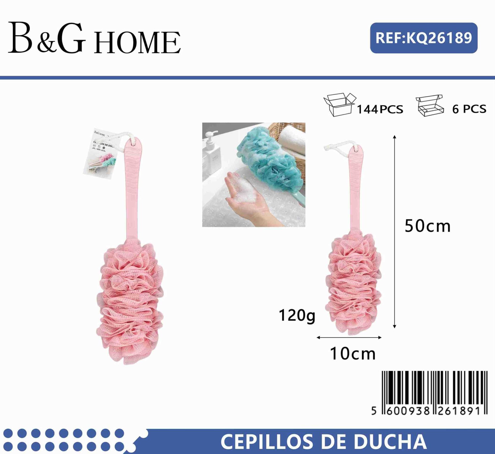 Σφουγγάρια μπάνιου δίχτυ σε σετ 6Χ – Pink – 26189