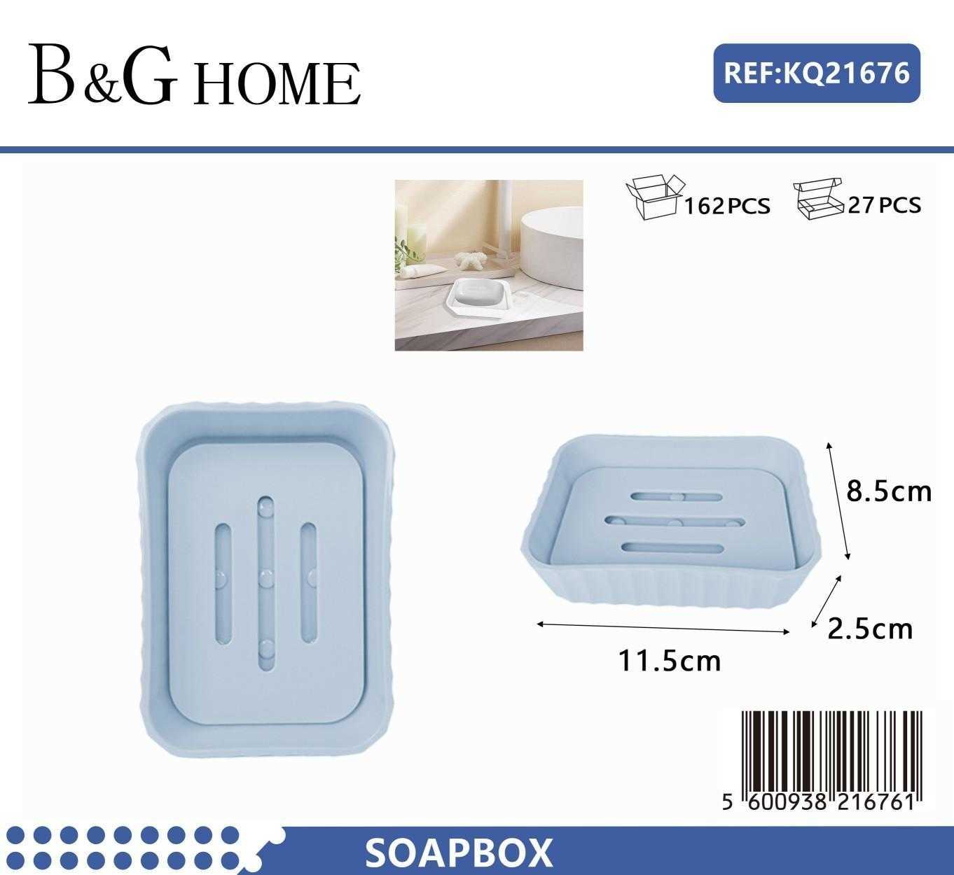 Σαπουνοθήκες μπάνιου πλαστικές – Σετ 5pcs – Light Blue – 21676