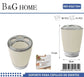 Θήκες οδοντόβουρτσας πλαστικές σε σετ 5Χ – Beige – 21584