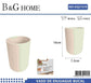 Θήκες οδοντόβουρτσας πλαστικές σε σετ 5Χ – Beige – 21579