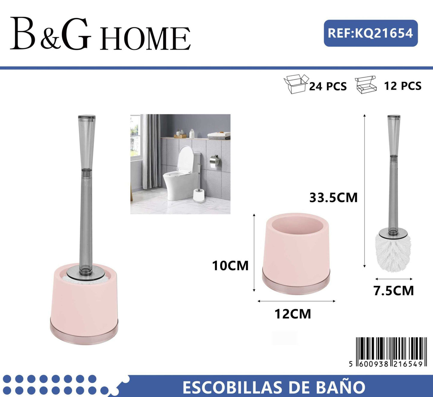Βουρτσάκι τουαλέτας – Πιγκάλ – Light Pink – 21654