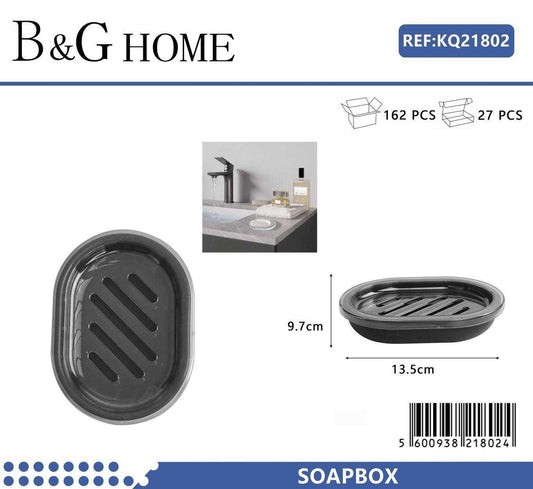 Σαπουνοθήκες μπάνιου πλαστικές – Σετ 9pcs – Black – 21802