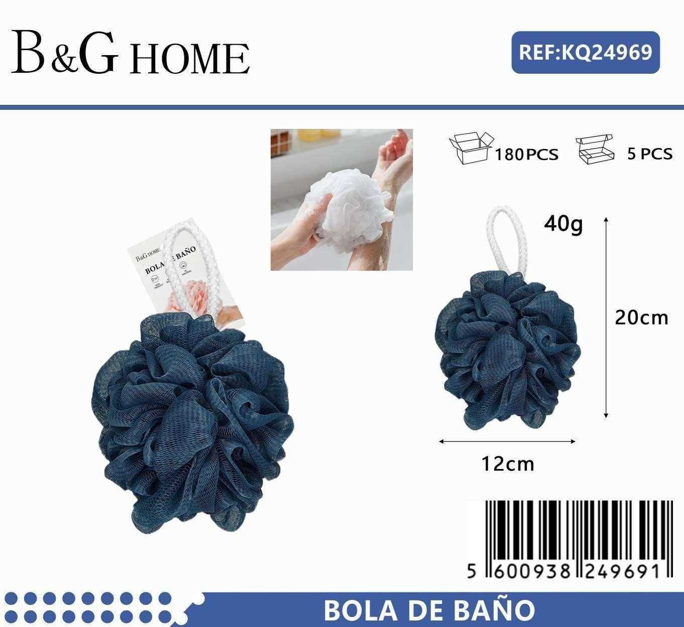 Σφουγγάρια μπάνιου δίχτυ σε σετ 6Χ – Blue – 24969