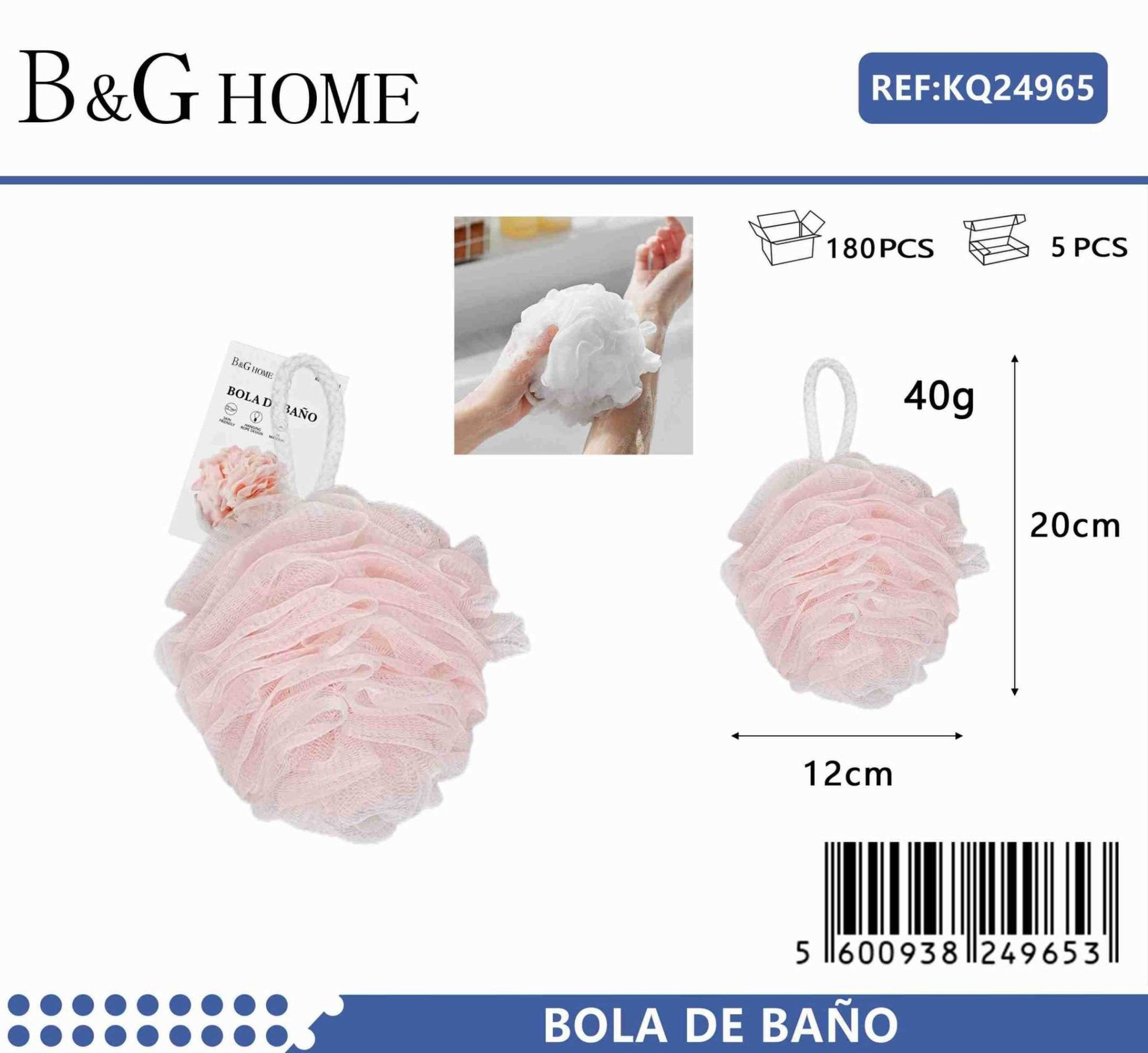 Σφουγγάρια μπάνιου δίχτυ σε σετ 5Χ – Light Pink – 24965