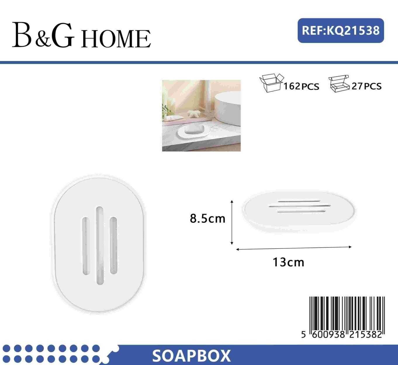 Σαπουνοθήκες μπάνιου πλαστικές – Σετ 9pcs – White – 21538