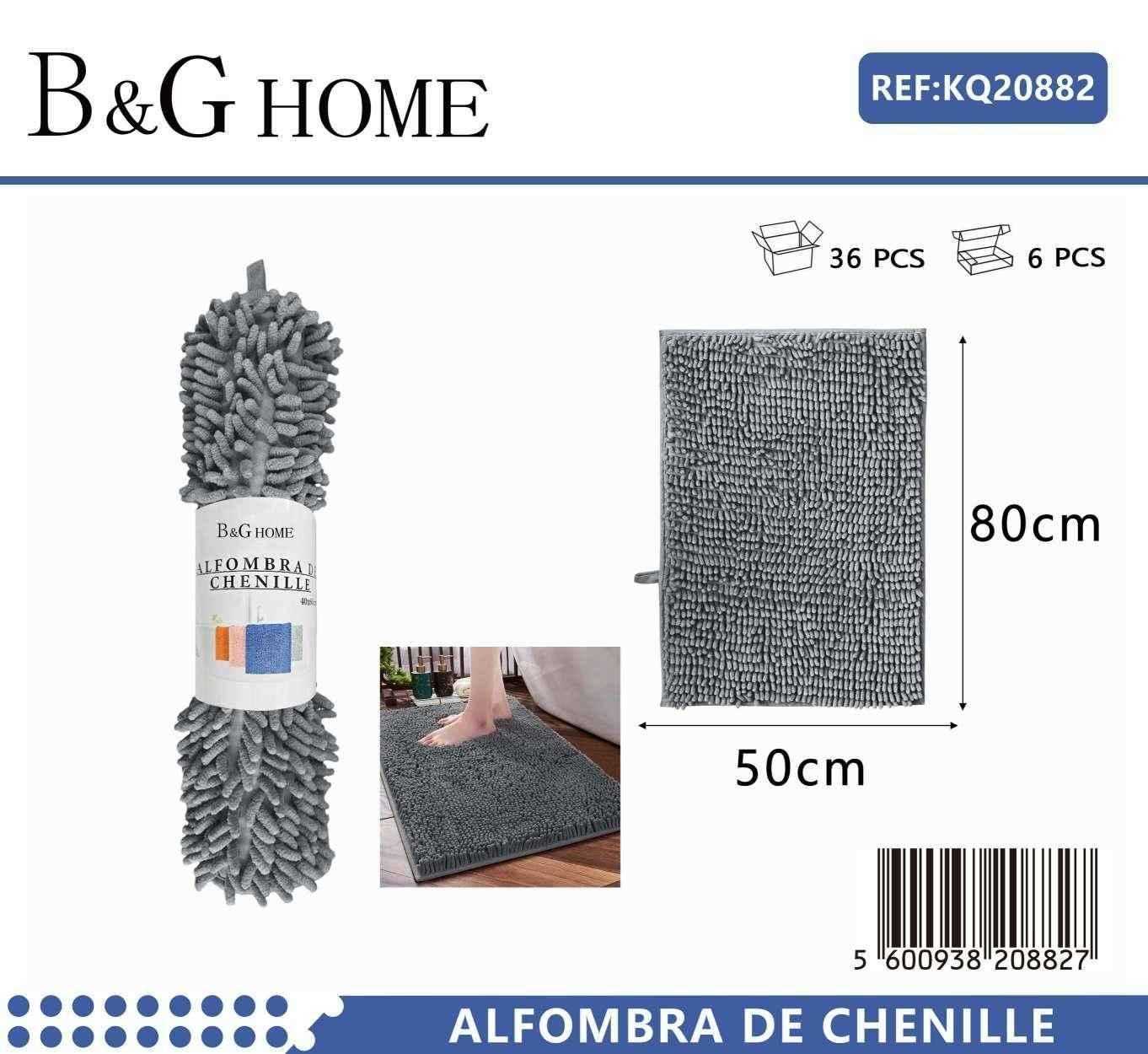 Πατάκι μπάνιου – M0831 – 50x80cm – Grey – 20882